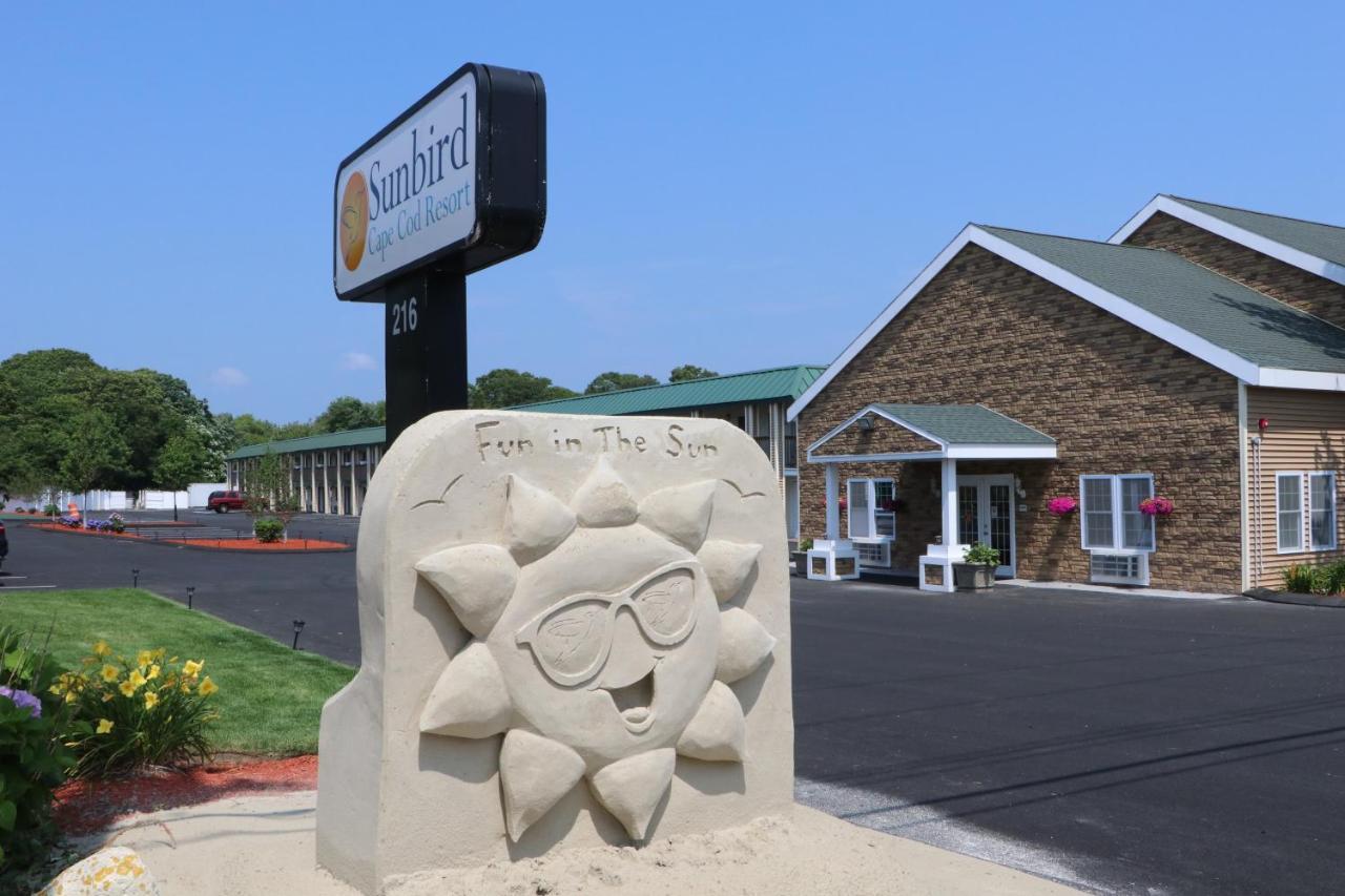 西雅茅斯 Sunbird Cape Cod Annex酒店 外观 照片